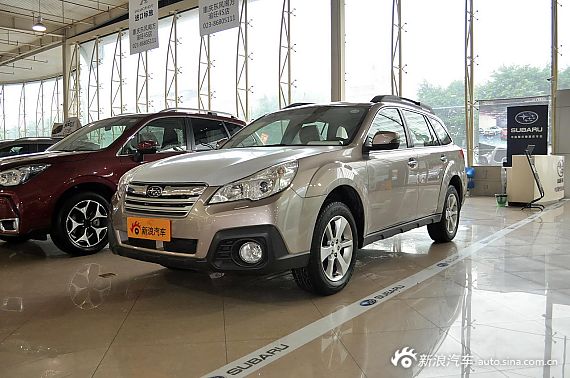 斯巴鲁傲虎优惠5000元 置换赠万元售后卡