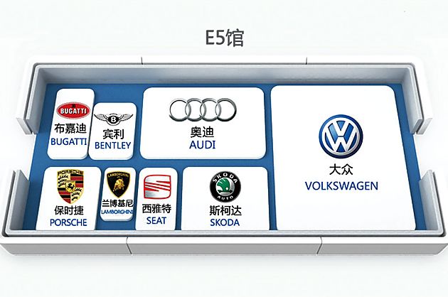 北京车展豪车哪里看 车致为您当向导