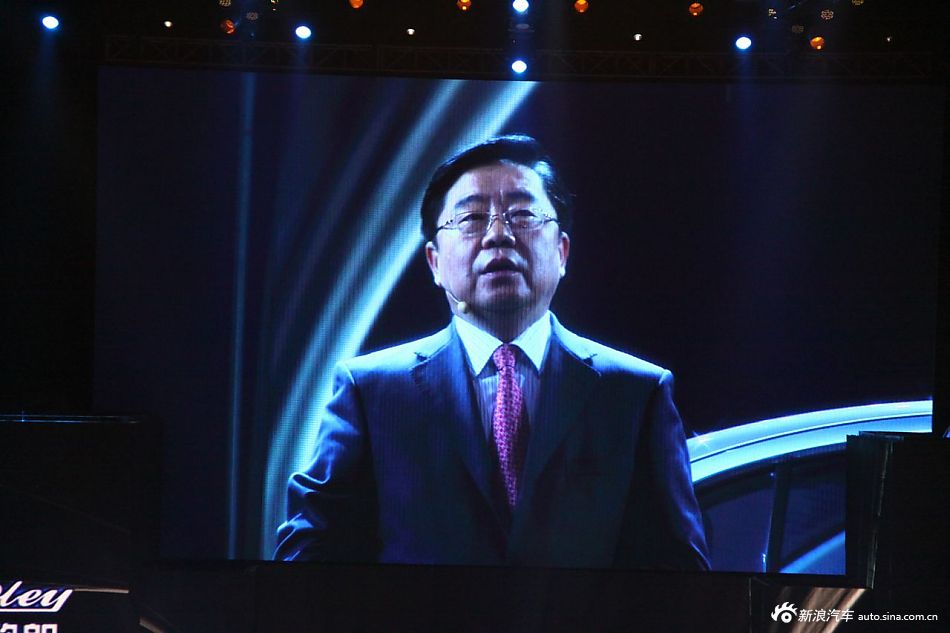 一汽集团董事长党委书记徐建一致辞_欧朗活动