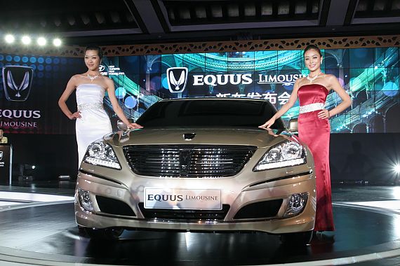 进口现代雅科仕全系优惠5万 现车供应