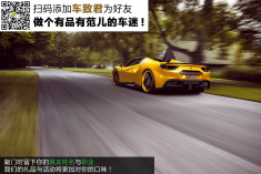 Novitec Rosso改装法拉利488 Spider