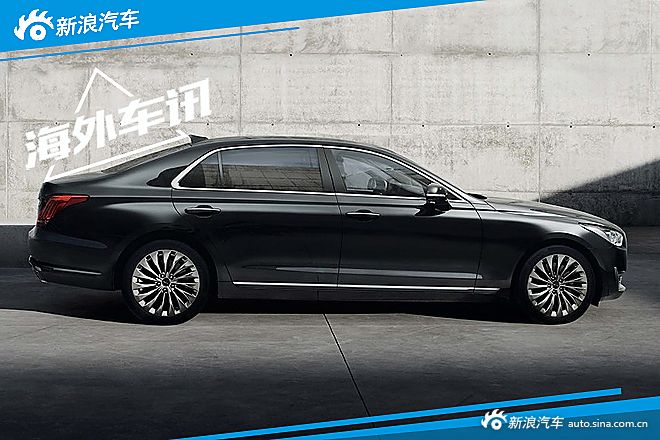 现代发布全新Genesis G90官图