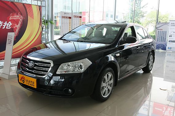 奔腾B70深圳全系优惠1.5万元 另送精品