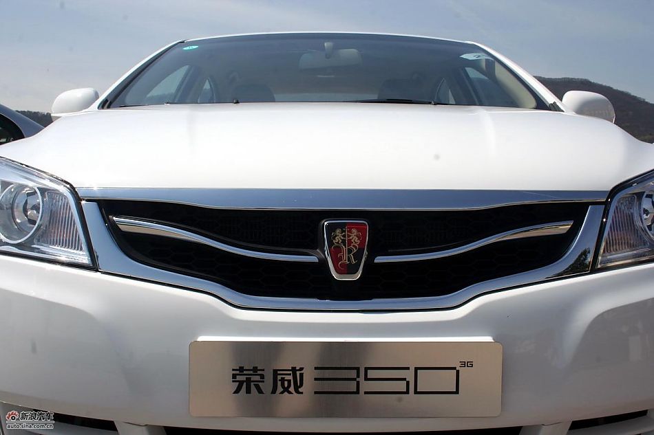 上海汽车荣威350外观实拍_350其他细节图片2