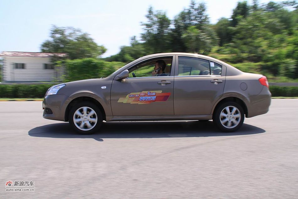 奇瑞E5试车_E5试车图片10987566_汽车图库