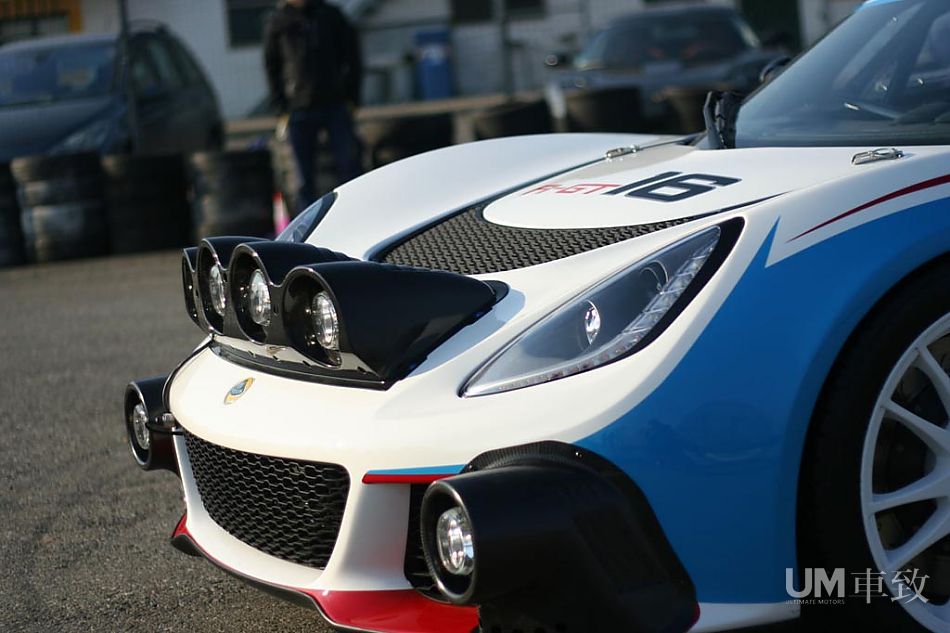 莲花拉力赛车(7\/8)