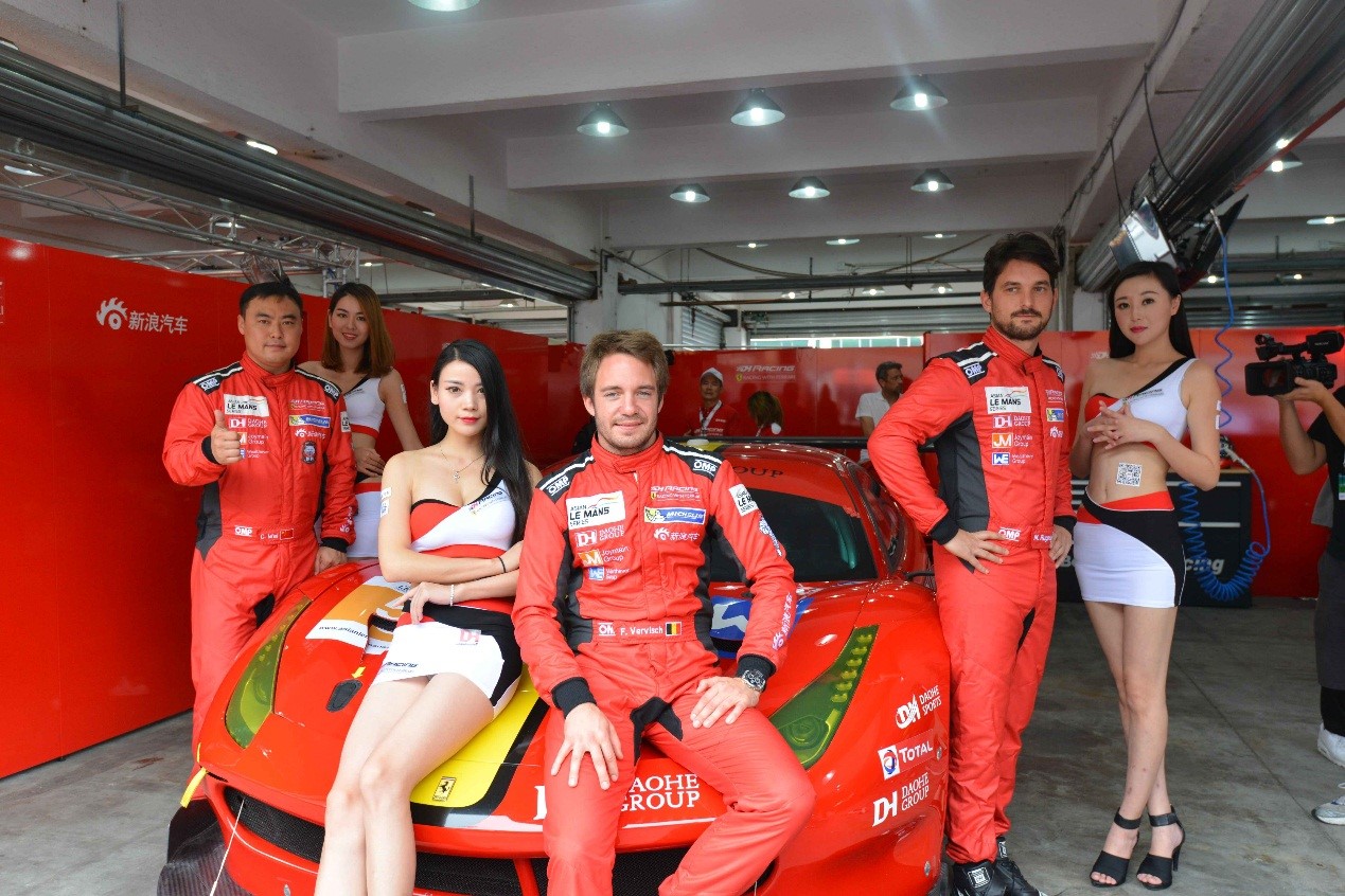 DH Racing征战亚洲勒芒珠海站
