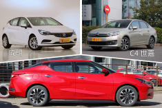 全职家轿的选择就是这几款热门车