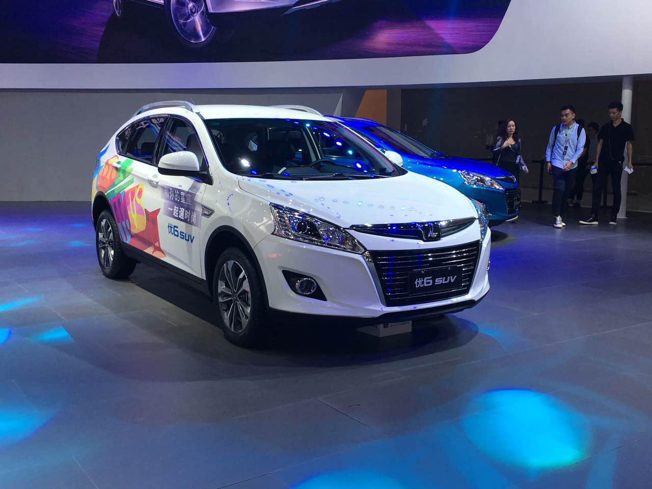车型大全 纳智捷 东风裕隆 优6 suv