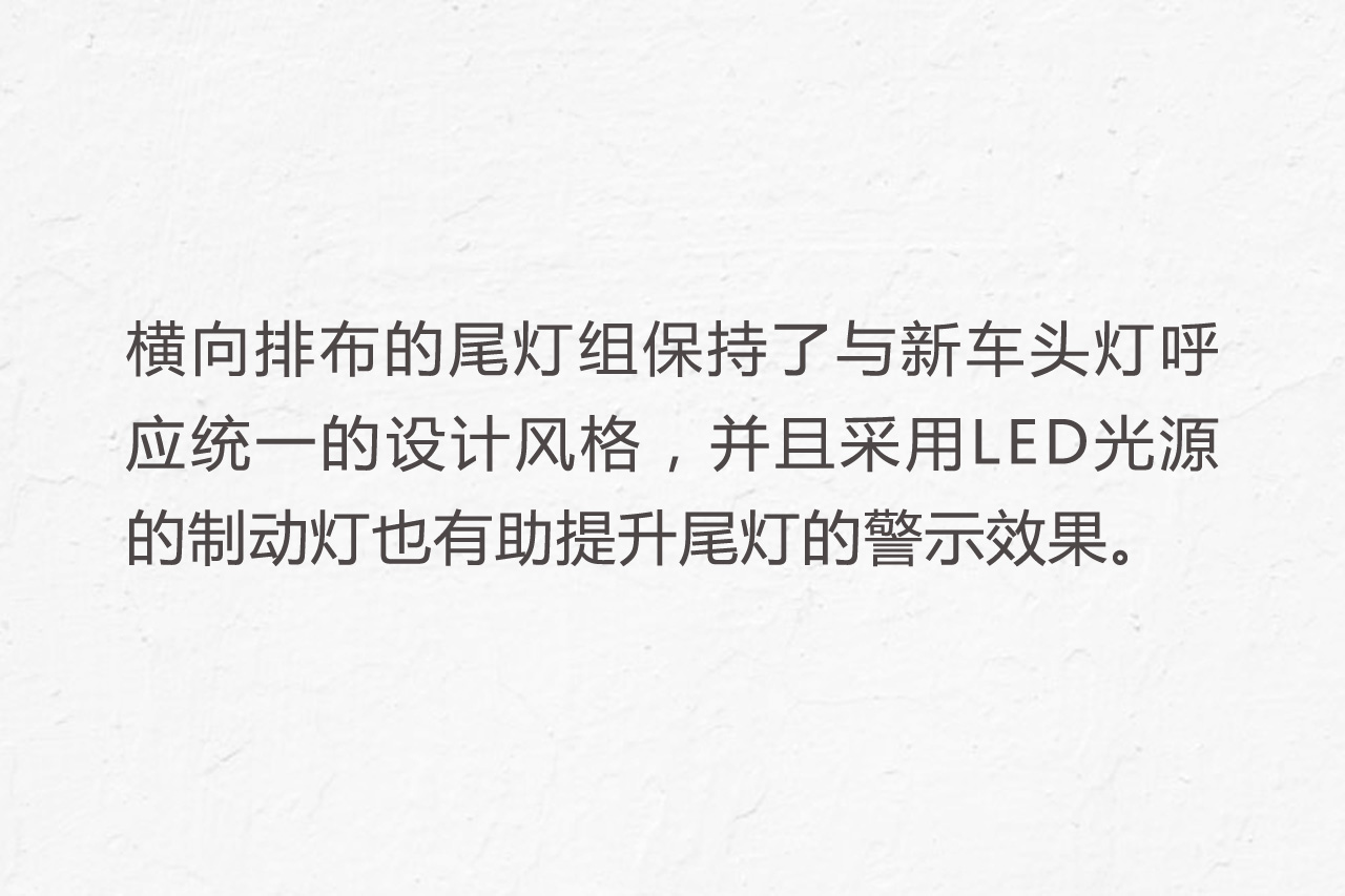 昂科威死敌将上市 20万内7座SUV这车要火