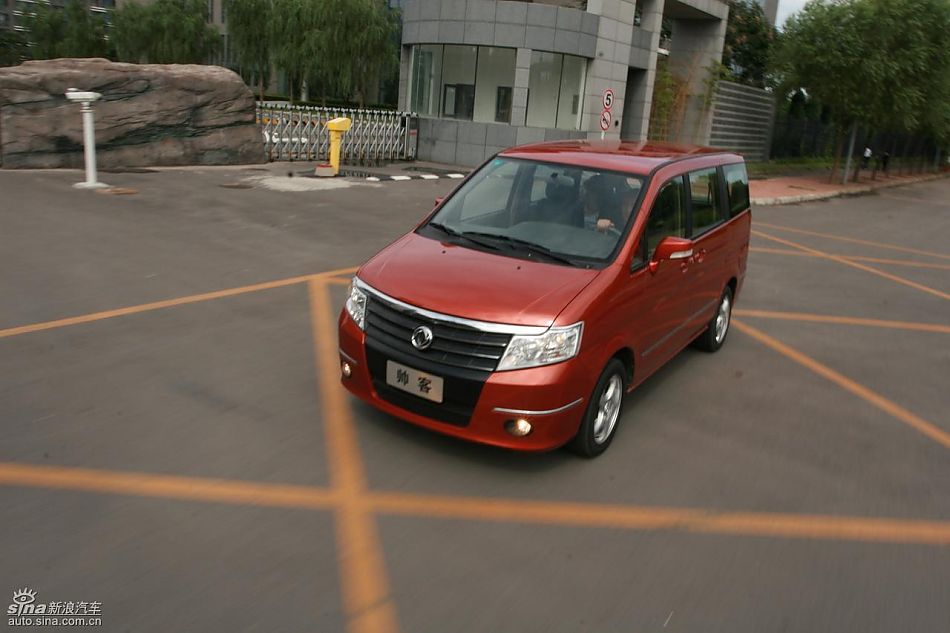 郑州日产帅客_帅客车模图片262160_汽车图库