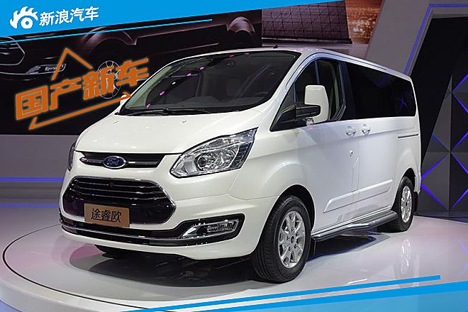 让你看花眼 福特\/林肯2016新车规划解读