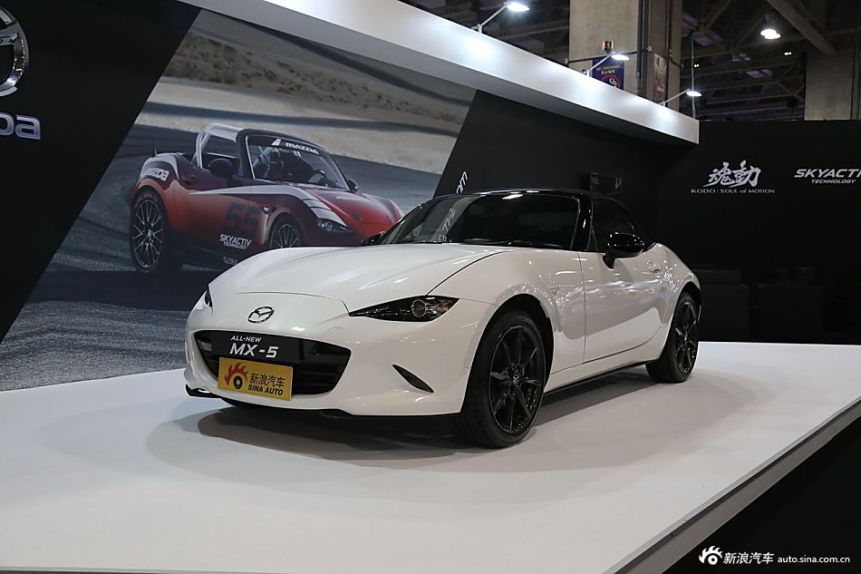 马自达全新MX-5