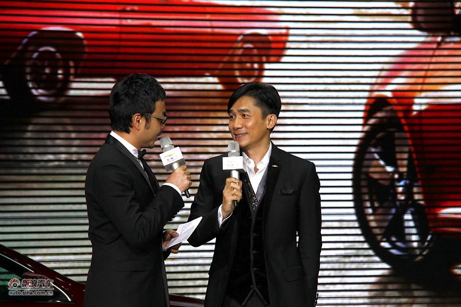 梁朝伟现身雪佛兰迈锐宝发布会现场