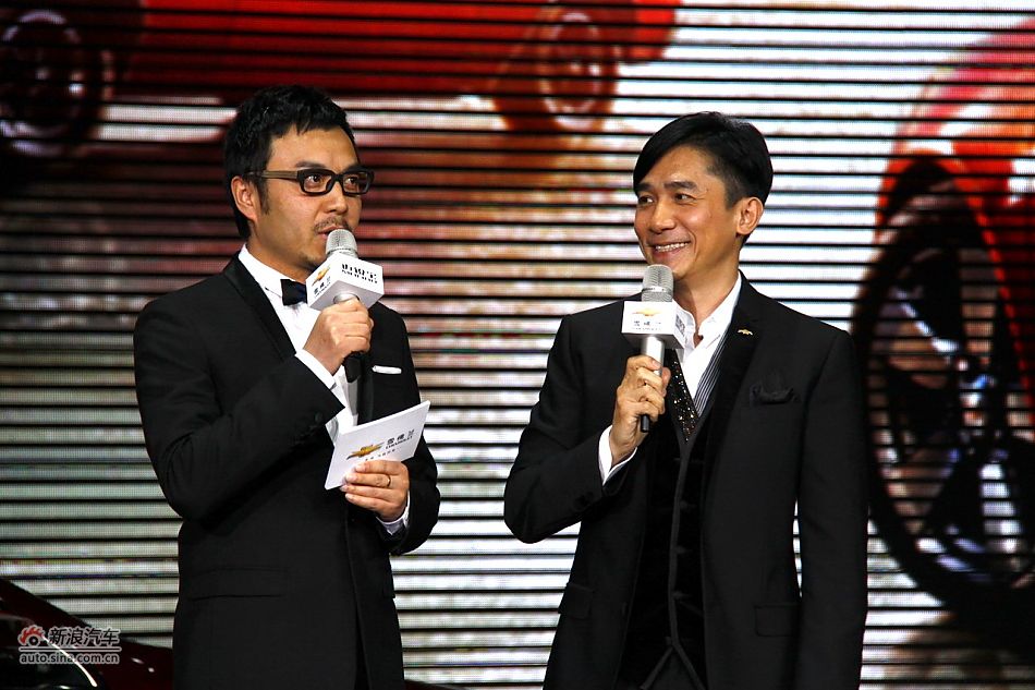 梁朝伟现身雪佛兰迈锐宝发布会现场_1280774