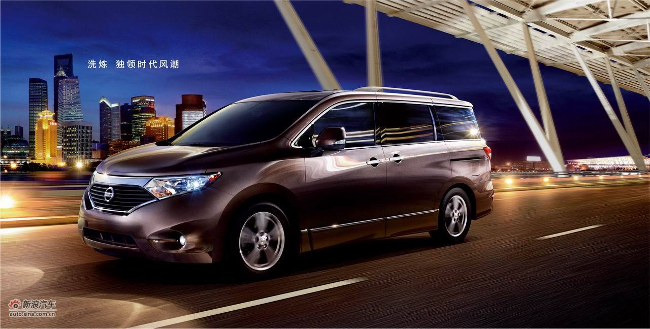 2012款日产贵士_贵士官方图图片12597754_汽