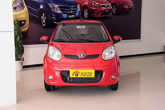 奔奔MINI现金优惠3500元 送装饰大礼包