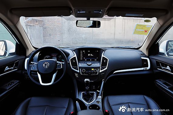 2015款风神AX7 2.0L手动智逸型