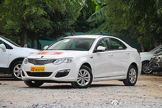 限时促销 荣威550新浪最高直降2.88万