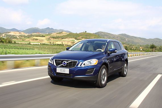 沃尔沃XC60 T5智雅优惠4万 送万元礼包