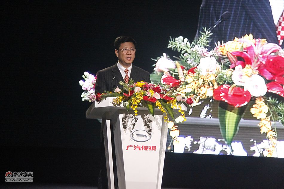 广州市长陈建华_传祺GS5活动图片13337799