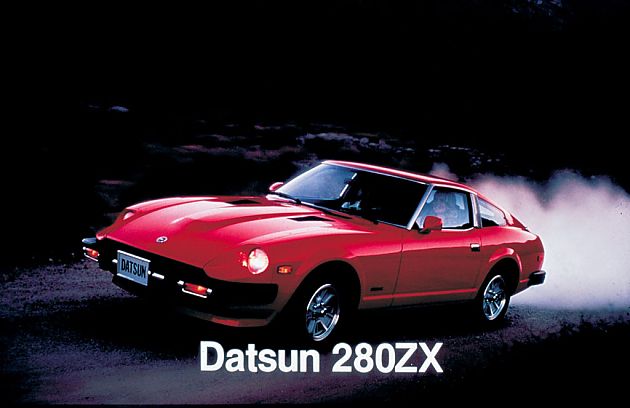 曼妙女郎 日产S130/Datsun 280ZX