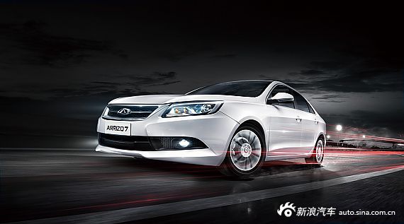 艾瑞泽7至诚版2月底上市 预售7万元起
