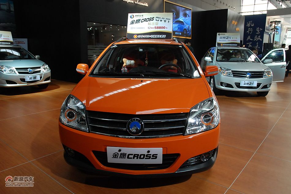 2010<em>南宁车展</em>现场图片_图片3517809_汽车图