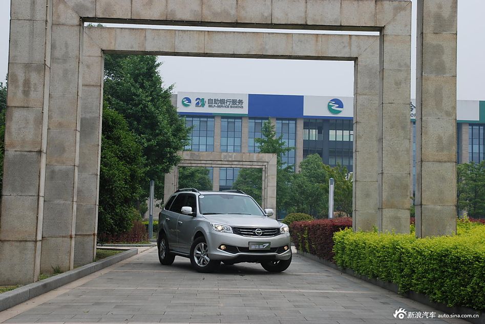 海马S7订金1000元 提车周期15天