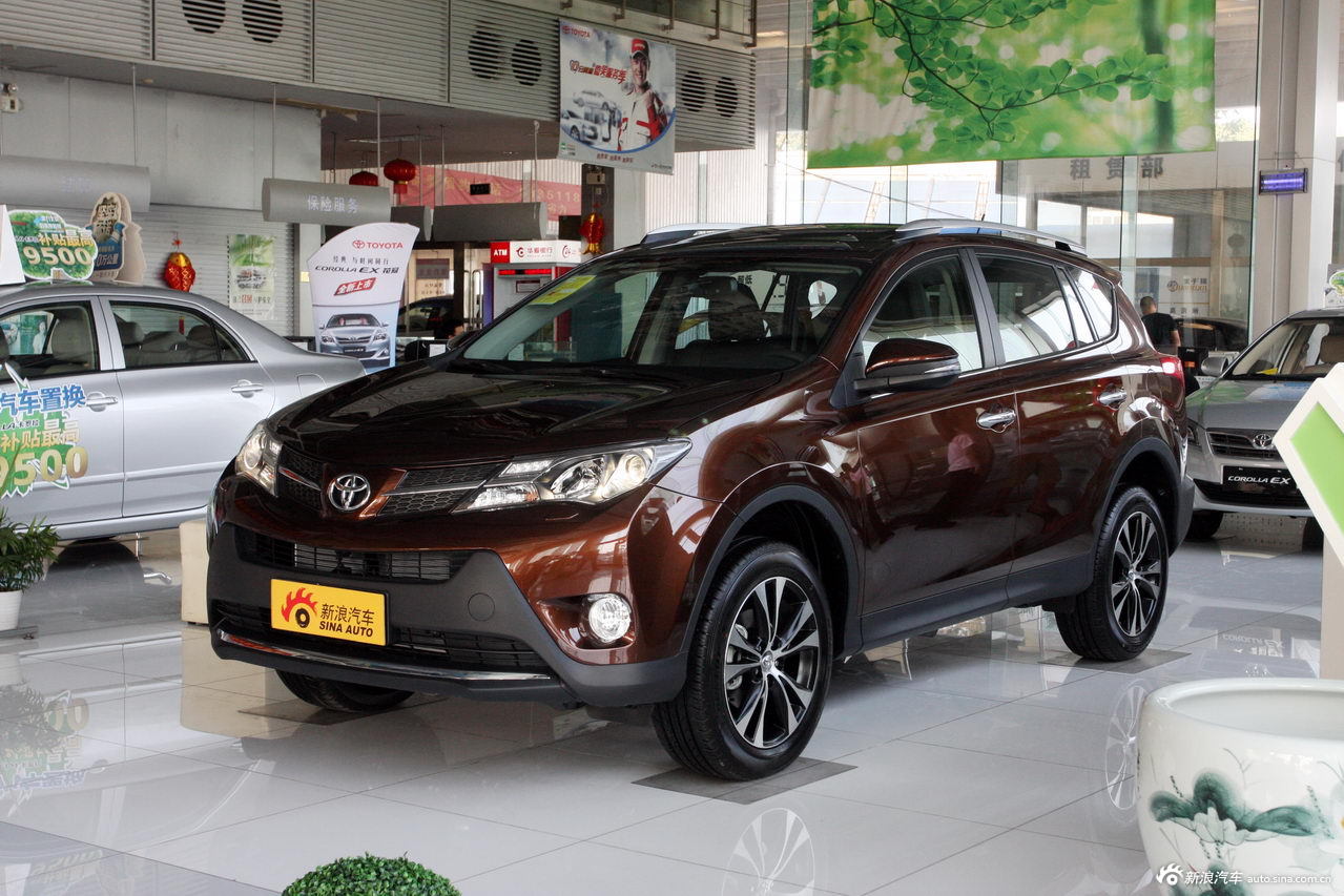RAV4-RAV4报价_论坛_图片_价格】_一汽丰田