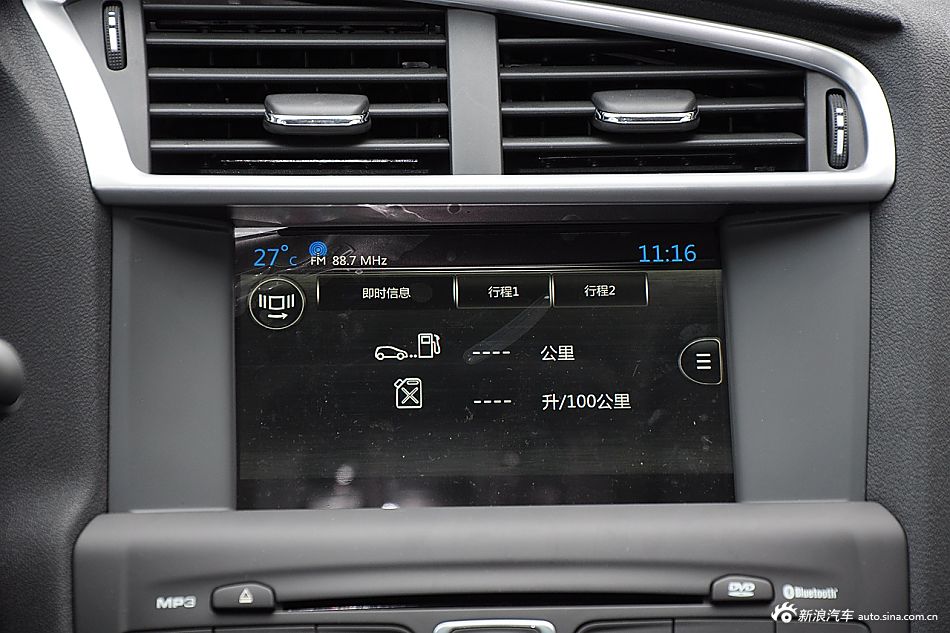 购置税都减半 都带T 你的钱该花在哪?