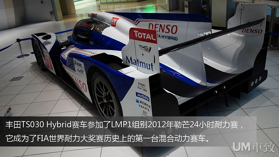 日本汽车城-丰田市见闻_24957911_汽车图库