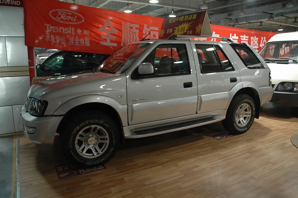 江铃陆风x6