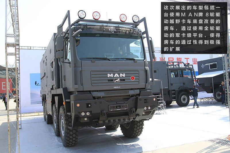 man越野房车