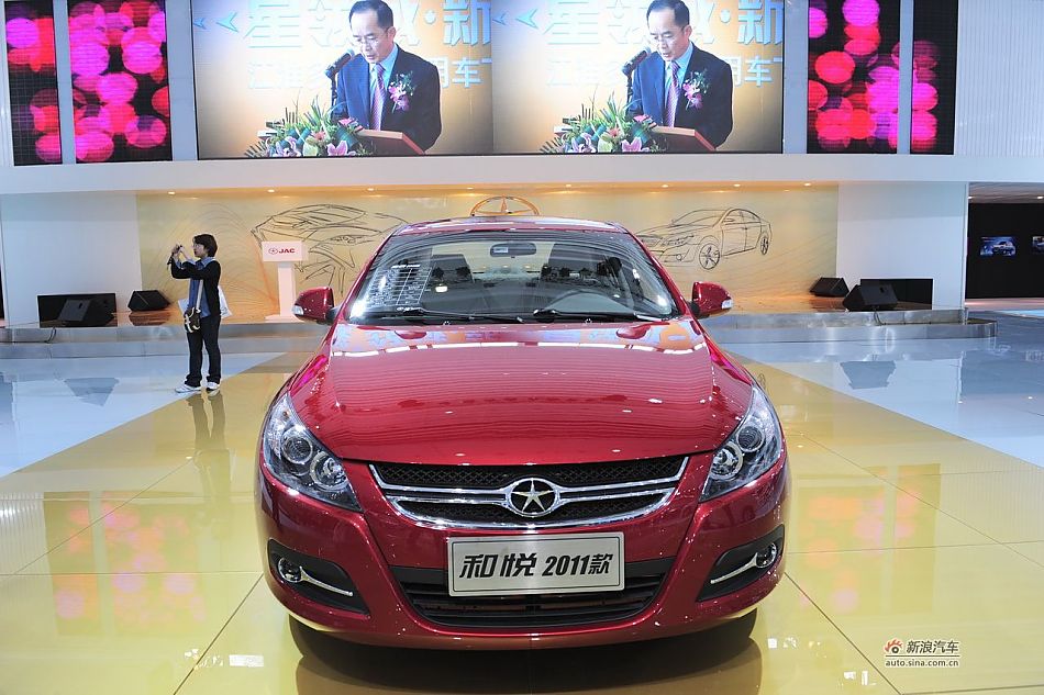 和悦三厢_和悦车展图图片3947951_汽车图库