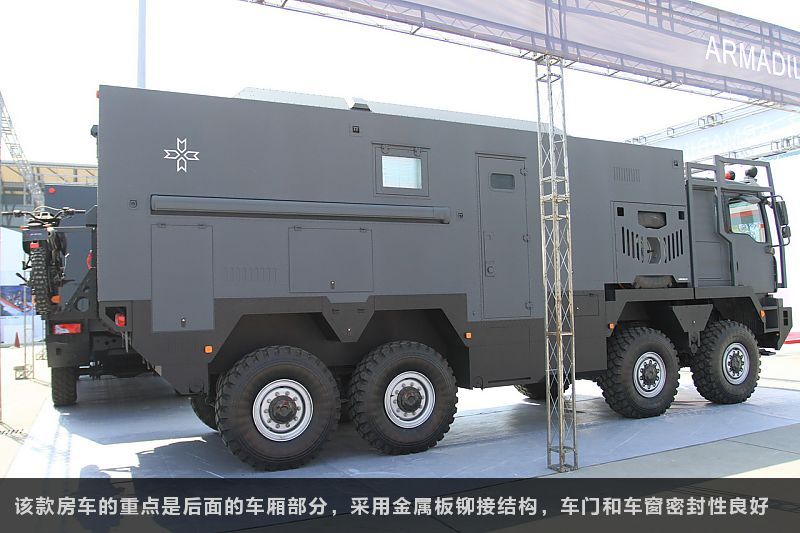 上海车展图解MAN越野房车