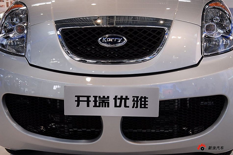 开瑞优雅_优雅图片248000_汽车图库