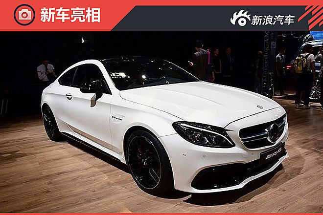 AMG C