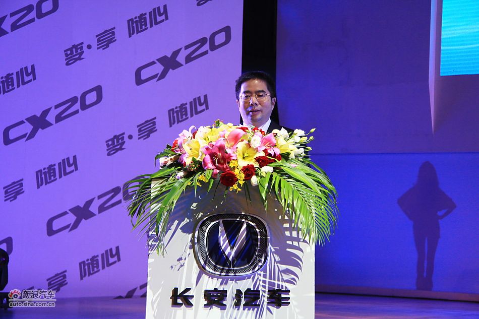 张宝林 张宝林照片 张宝林判决现场视频