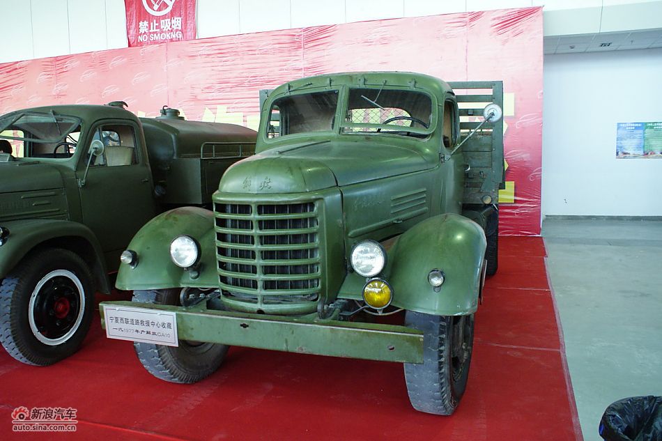 2010银川车展实拍图_658909_汽车图库