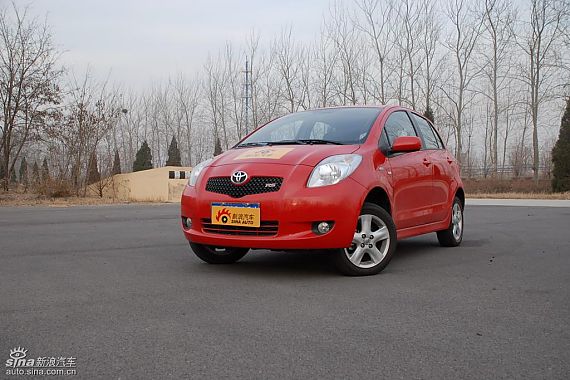 购车节特惠 丰田雅力士包牌送购置税保险