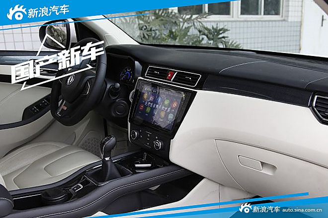 风光580实车图片曝光 五座和七座供选择