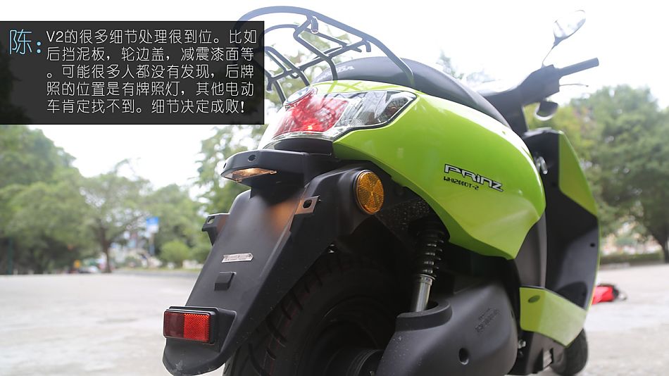 五羊本田新能源摩托净原v2车主反馈组图