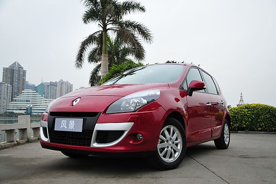雷诺风景部分现车 享价值2万购车礼包