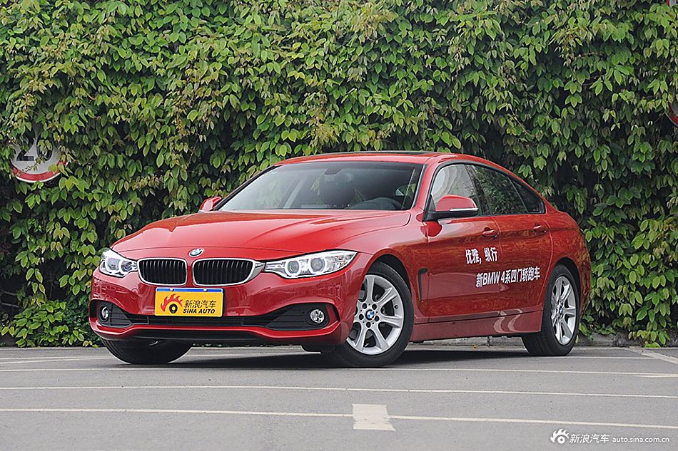 2014款宝马4系420i 2.0T自动Gran Coupe 时尚型