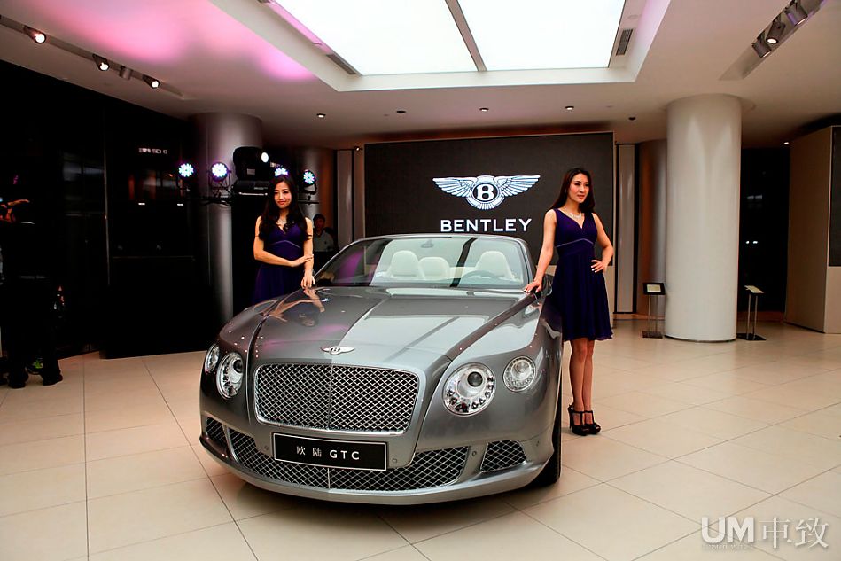 宾利北京三里屯展厅揭幕(23\/26)_车致_新浪网