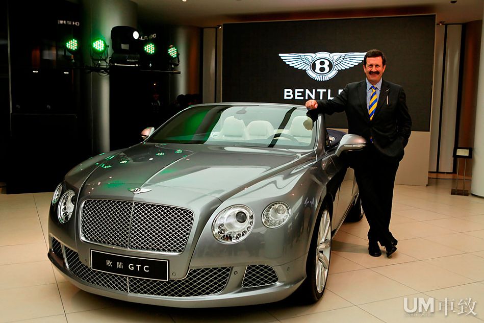 宾利北京三里屯展厅揭幕(16\/26)