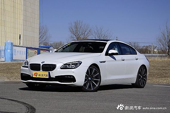 限时促销 宝马6系新浪最高直降39.62万