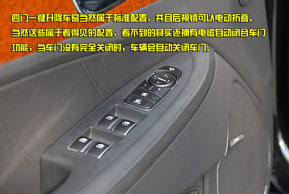 韩国现代雅科仕EQUUS图解_208167_汽车图库