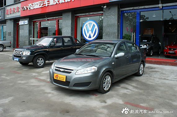 瑞麒G3优惠1.3万元 购车送导航